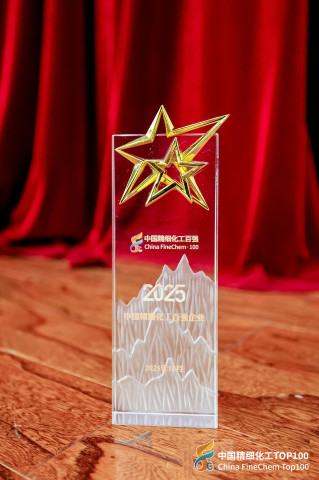 万润公司入选中国精细化工百强、绿色低碳发展十强企业